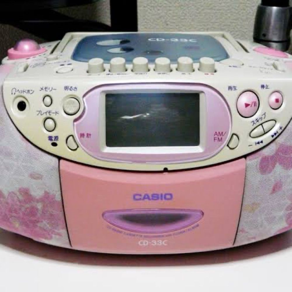 ジャミロクワイのダイナマイト
