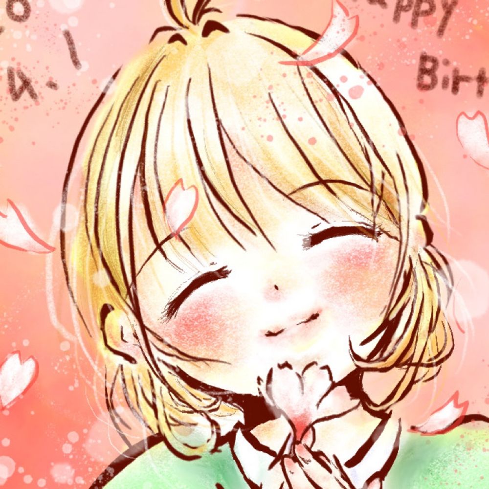 きー