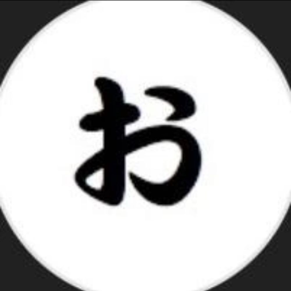 おっさんのくせに