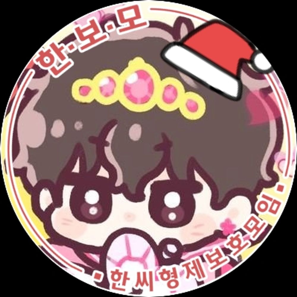 자렌🔥🍑