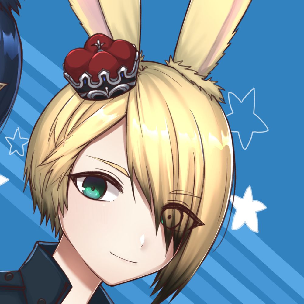 あむ