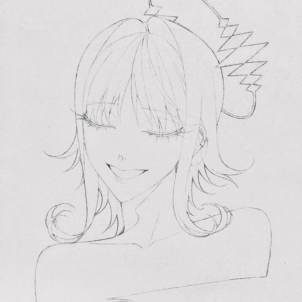 Keehu