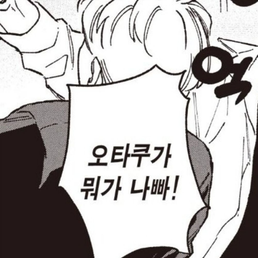 히루