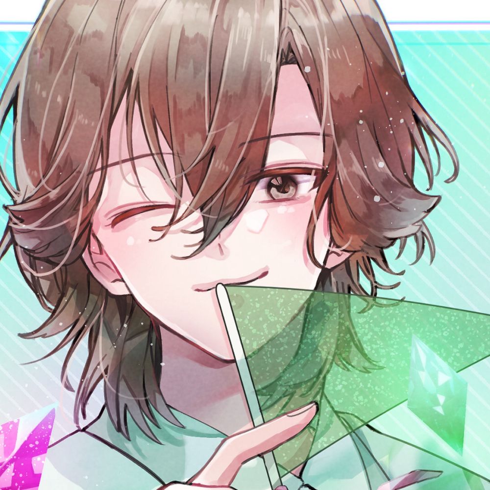しげる