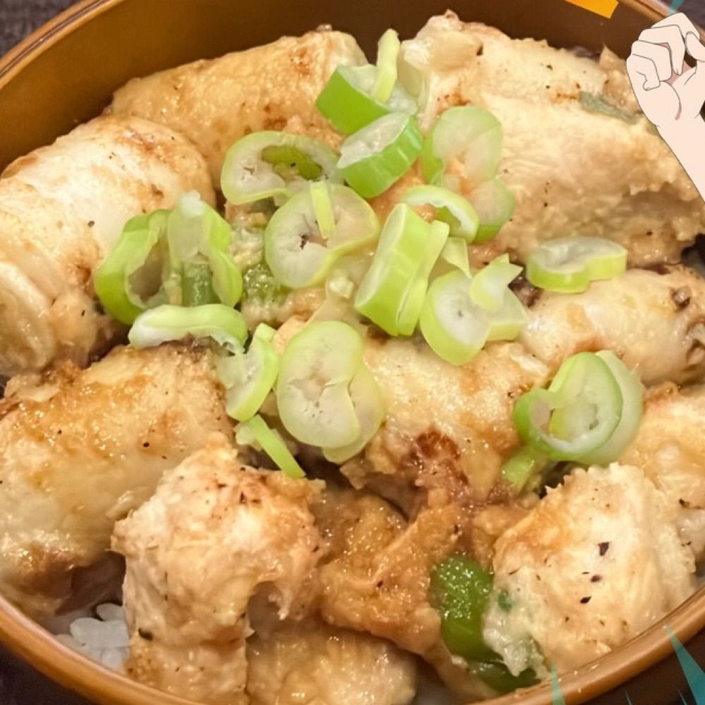 信楽いつみ