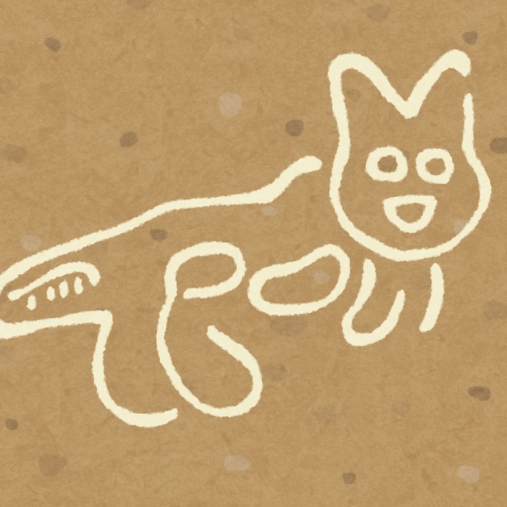 ねこまたぎ