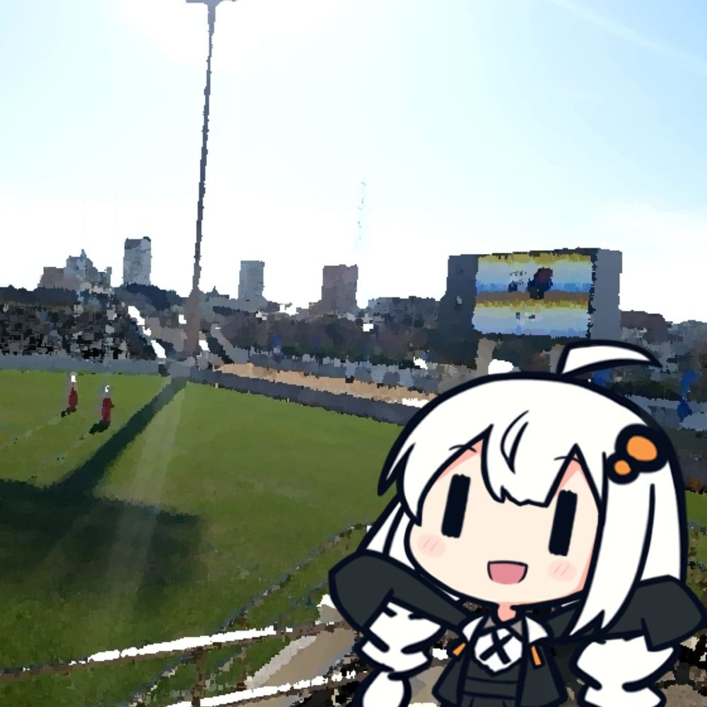 いたると