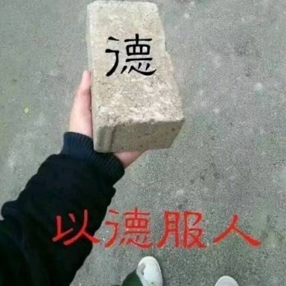 千笑