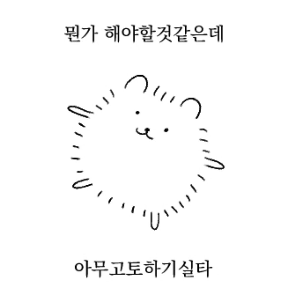 깡통