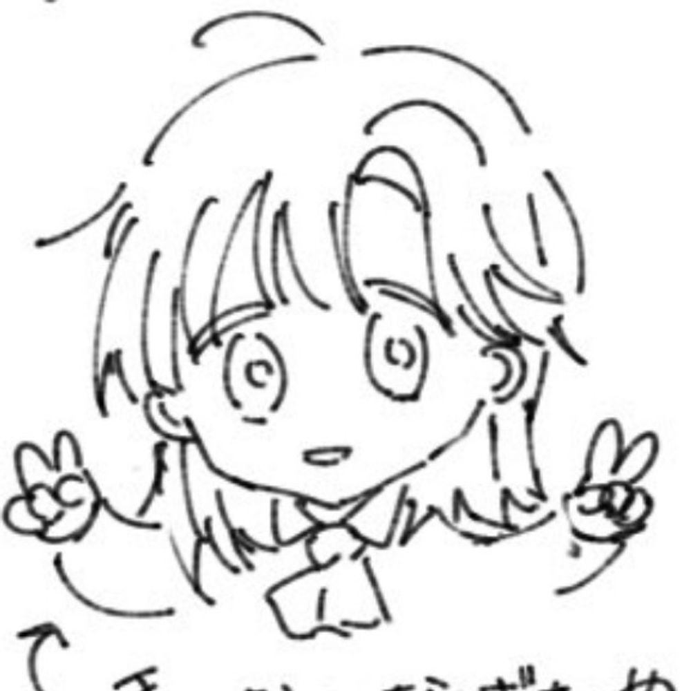 シノハラ