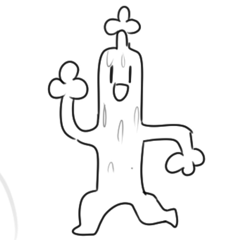 セト