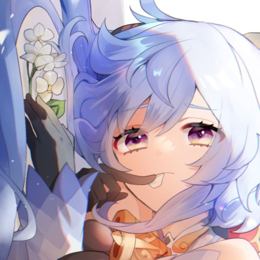 やえ