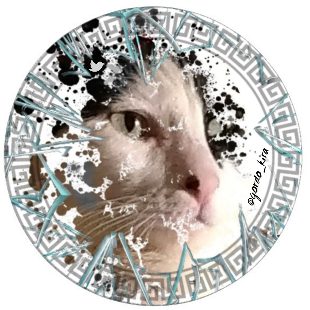 El Kira Gordo