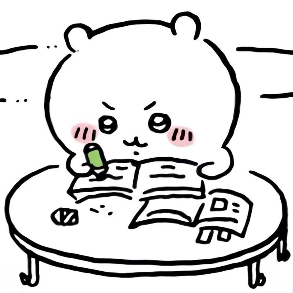 자두