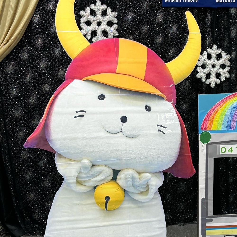Toytoy