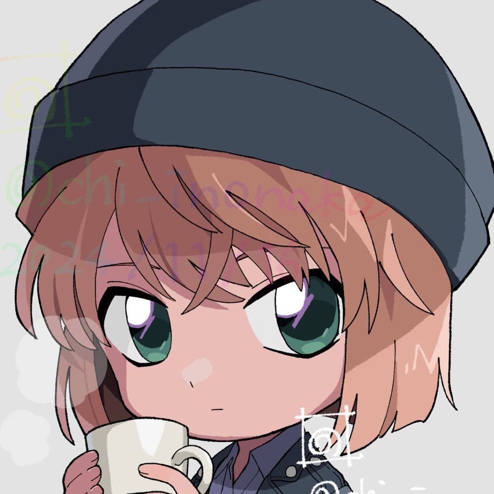 井之中