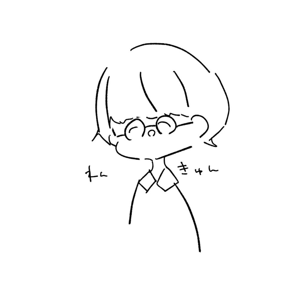 水無月れん