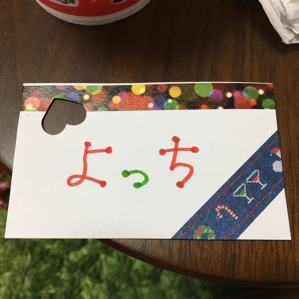 よっち