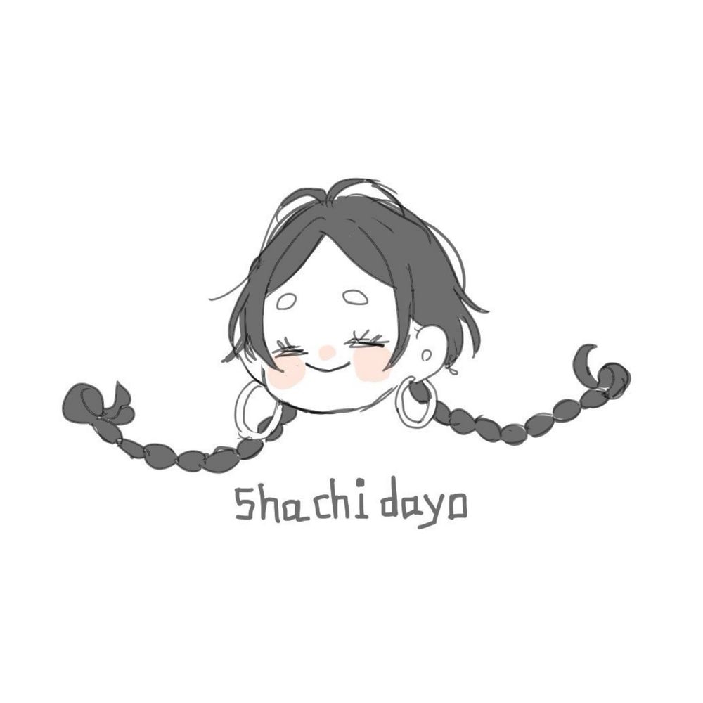 沙汰郎