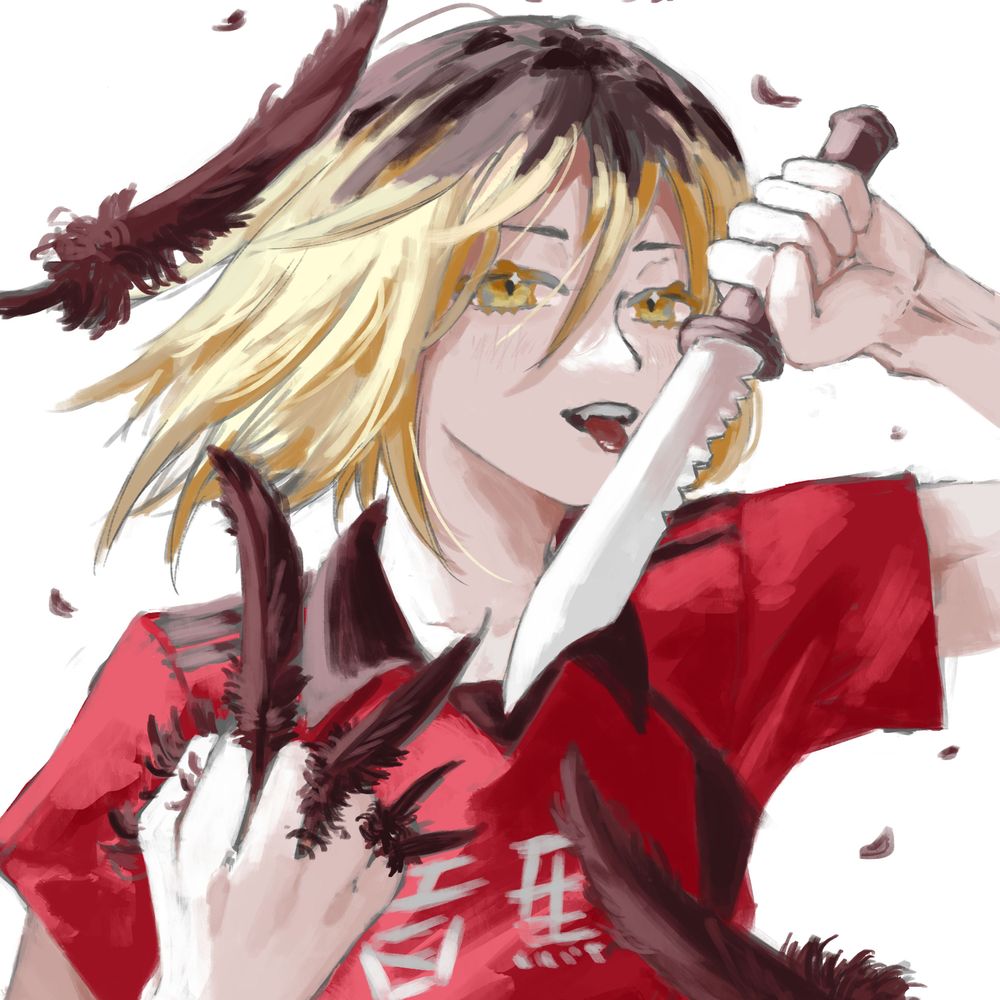 rana