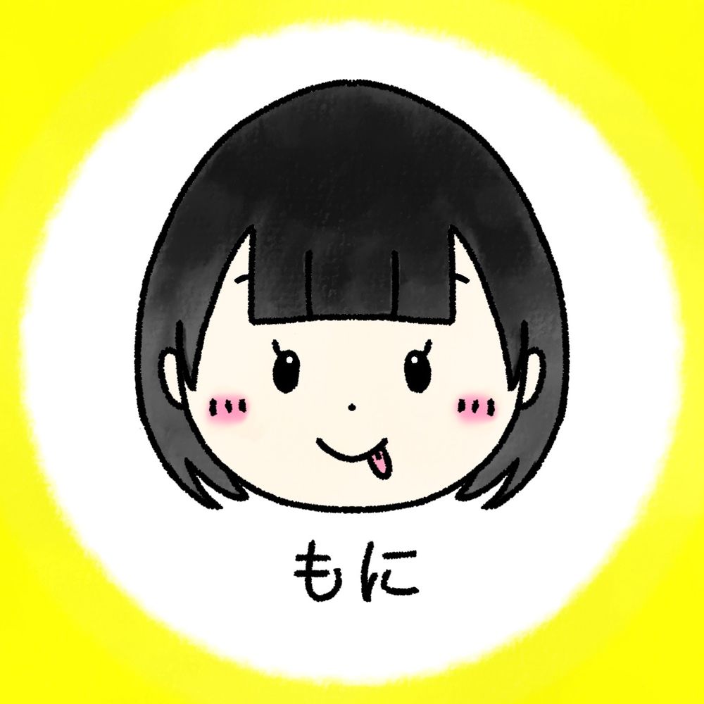 モニ🐍