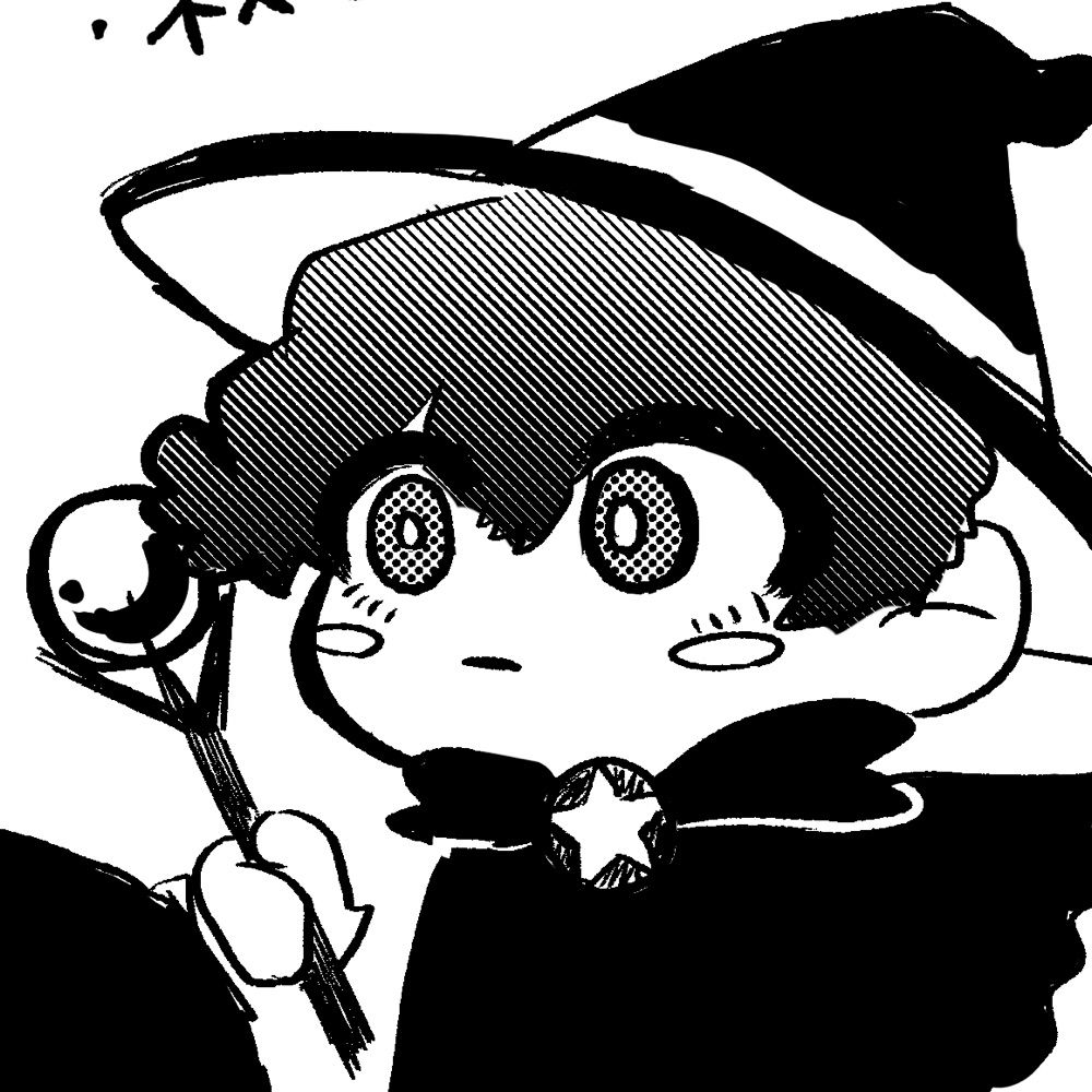 らいらい