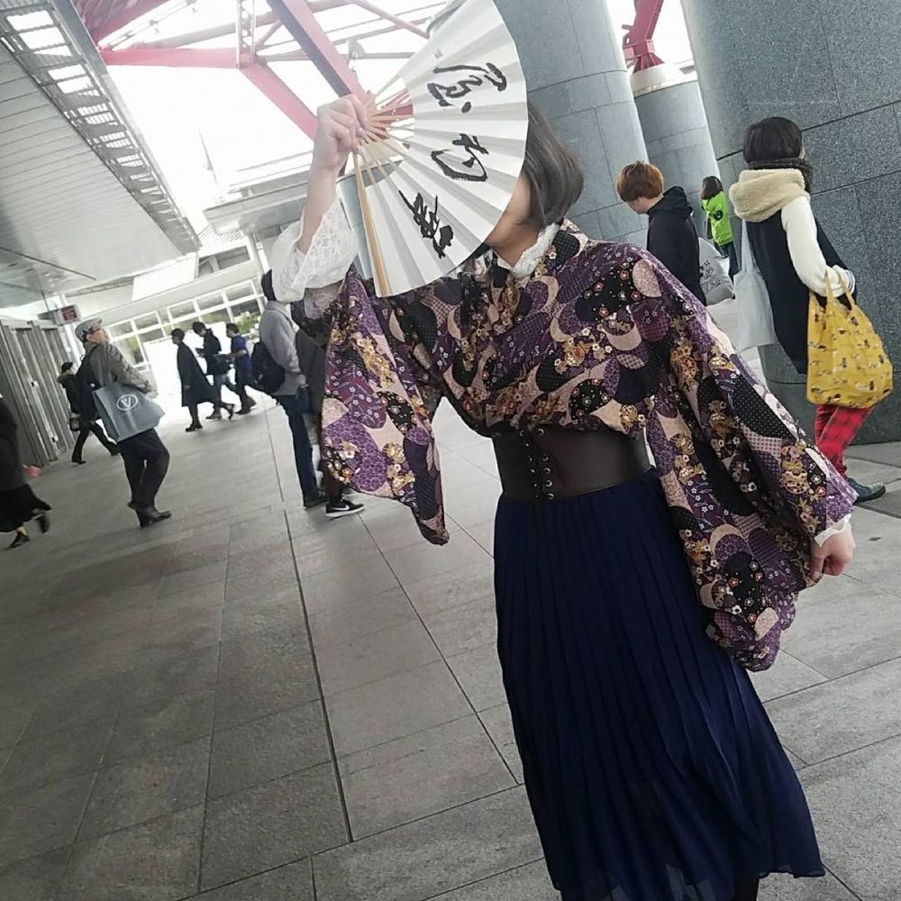 ライ