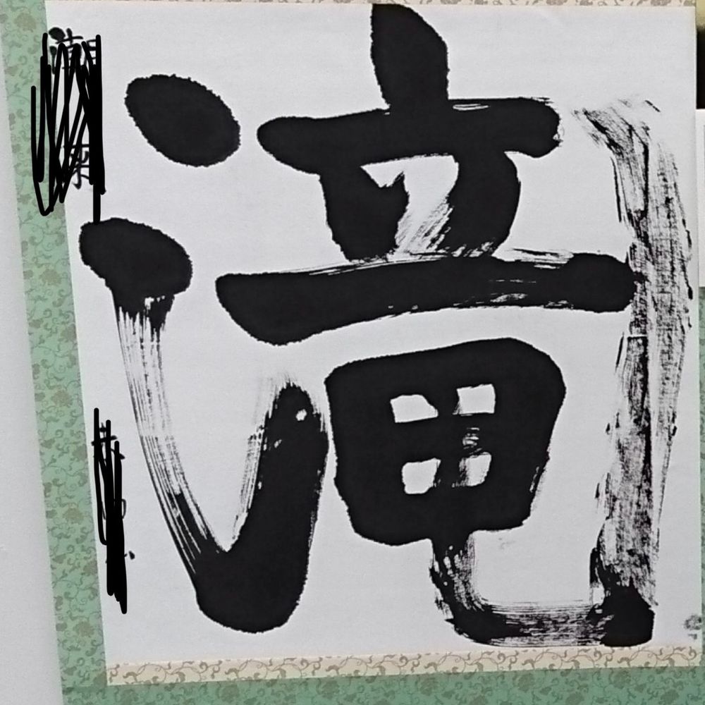 ちぃ·͜·♡‬