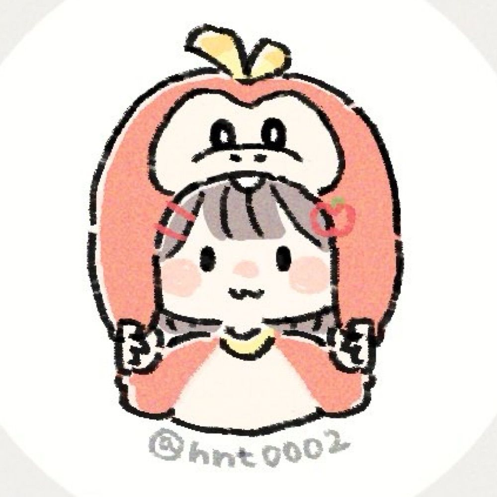 あるま