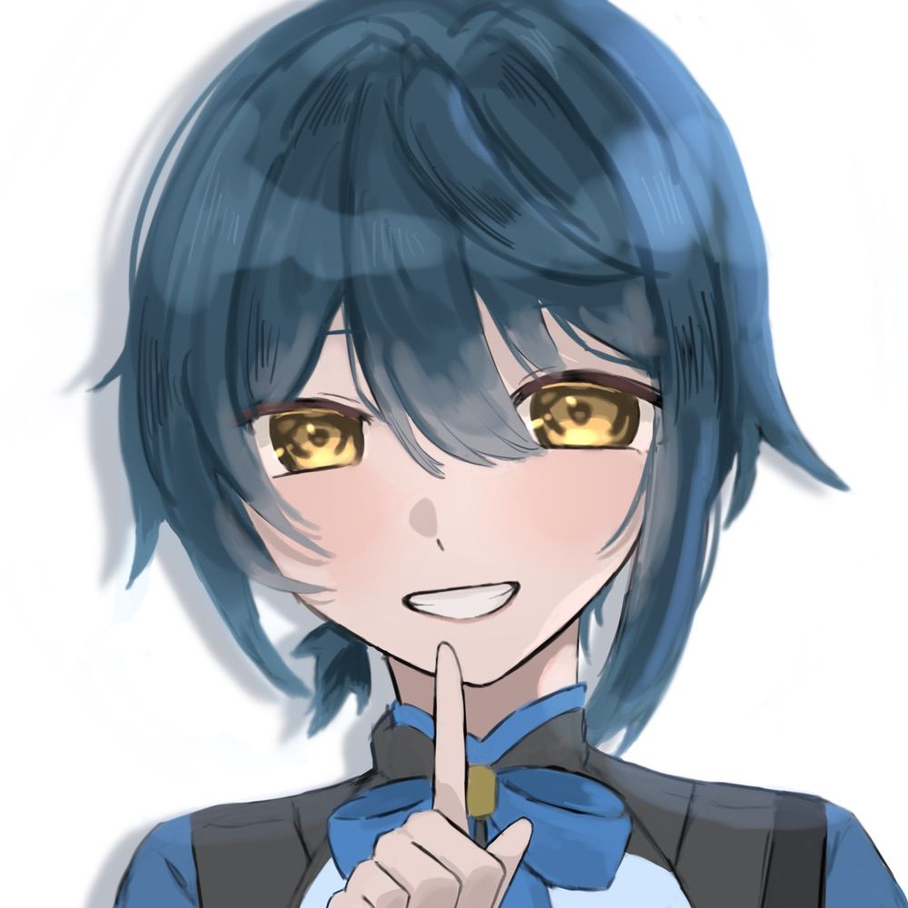 藍