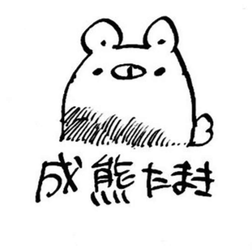 たまきサブ lgbtq+