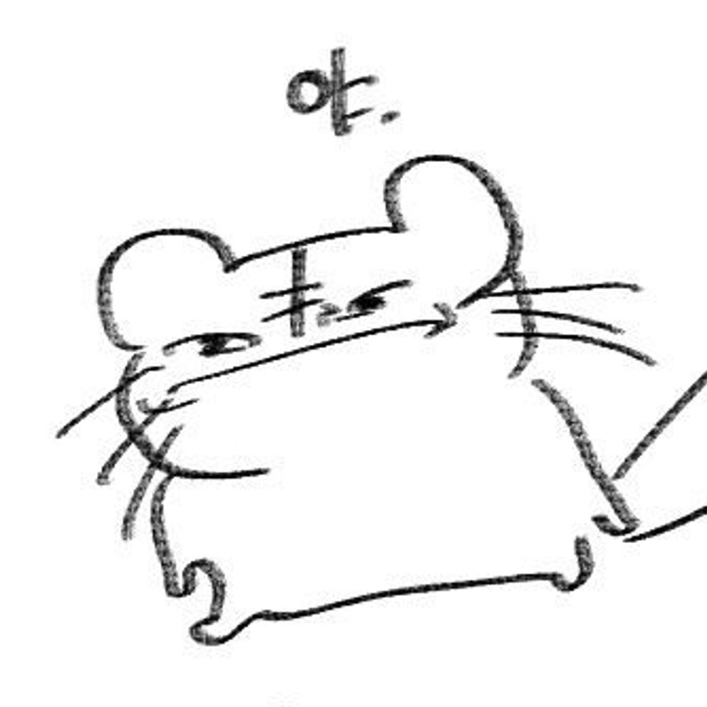 옹곰