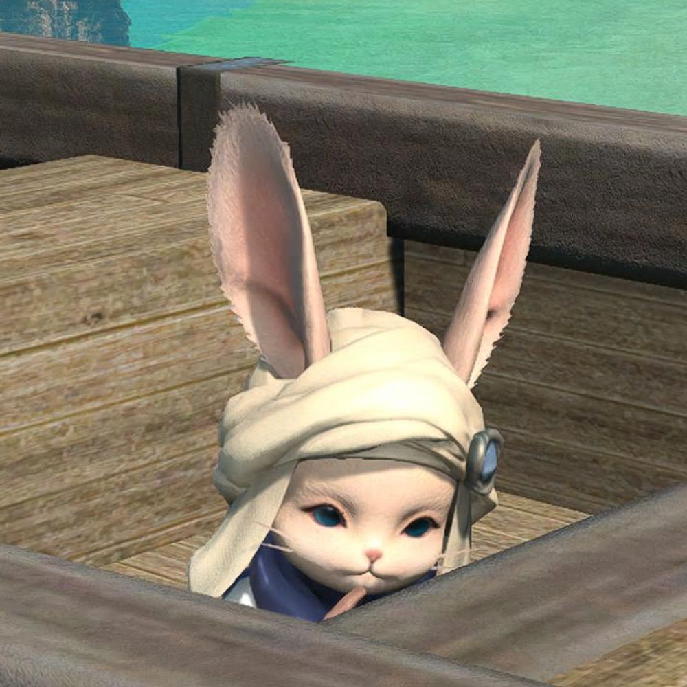 냠