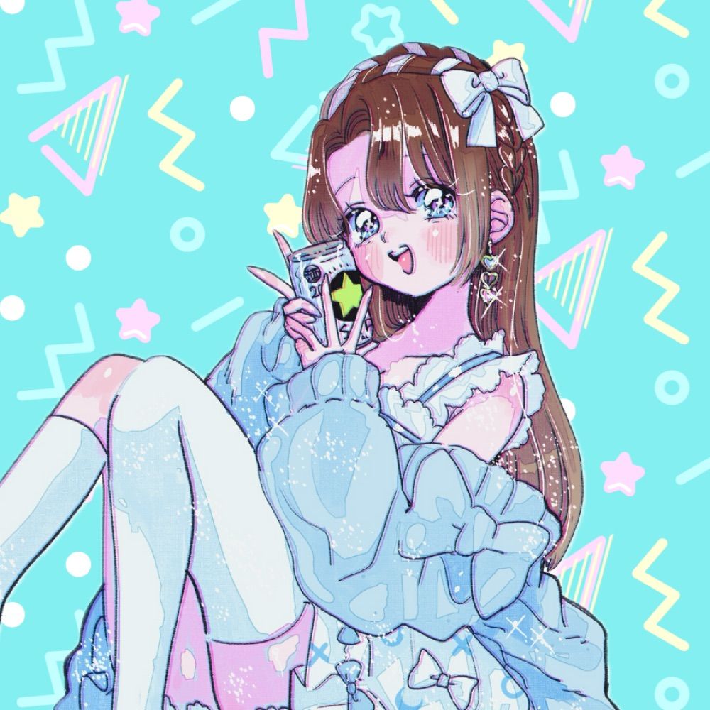 ちゆき