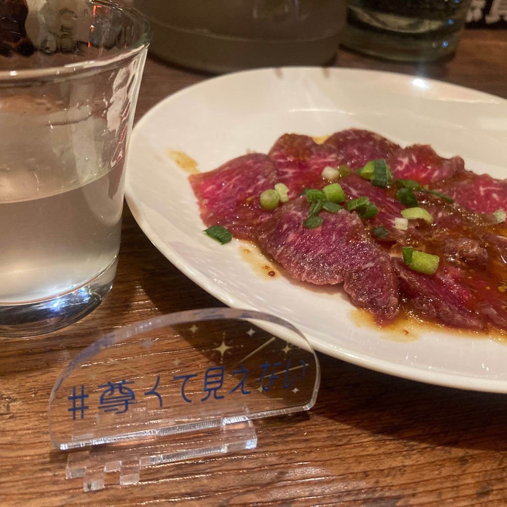 さとみん