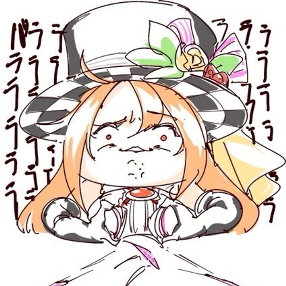 アカリ