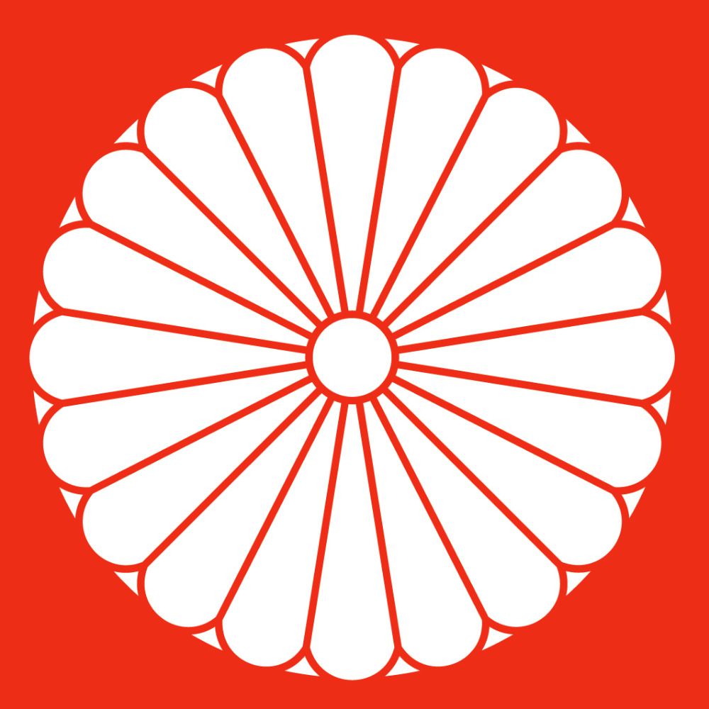 The Japan Society