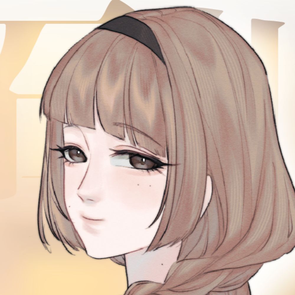 Tsubame 椿女 | 2-C (ช้า)