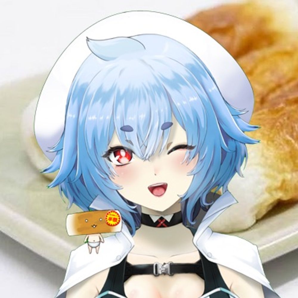ちくわ軍曹とシア