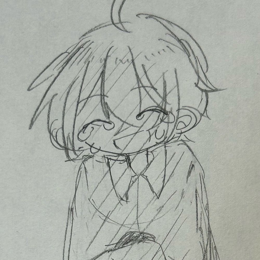 いう