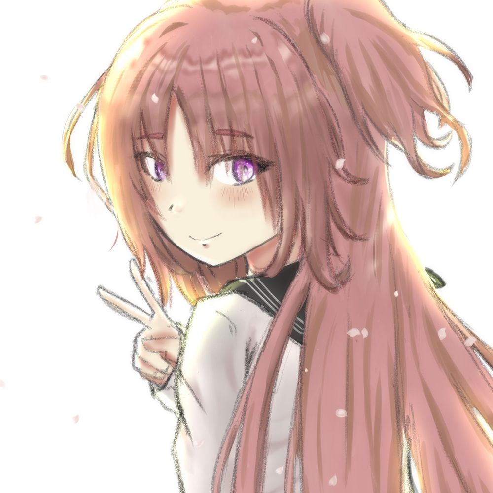 ガブリ