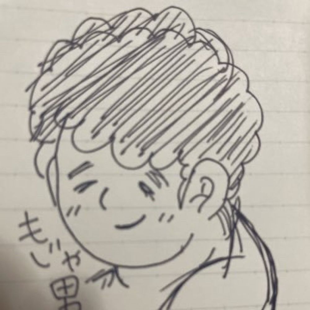 もじゃ