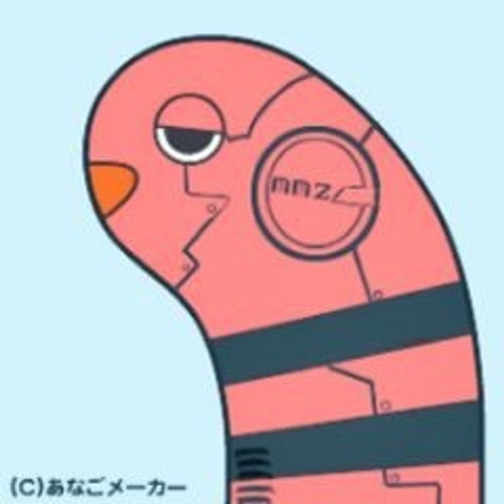 みみず