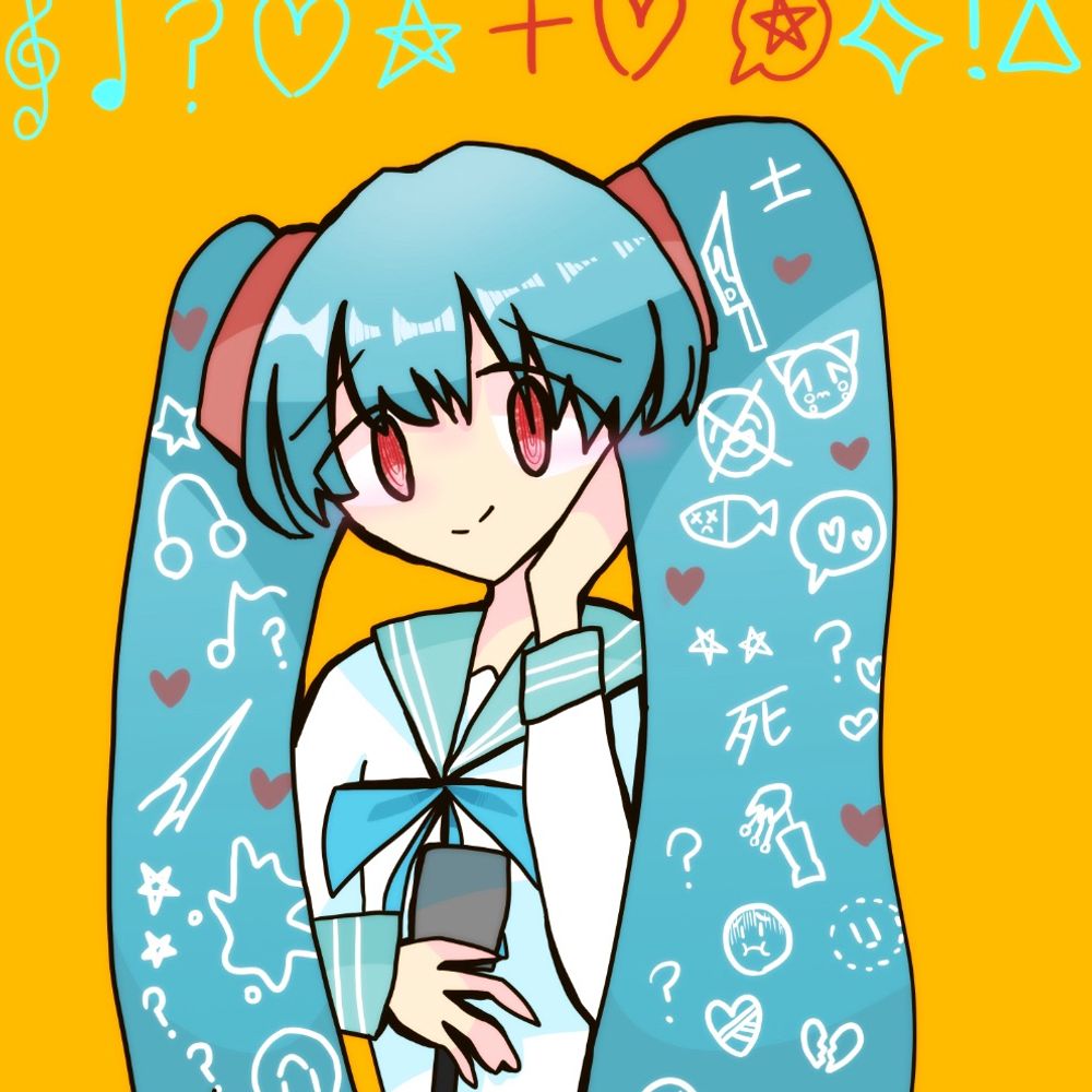 りちや