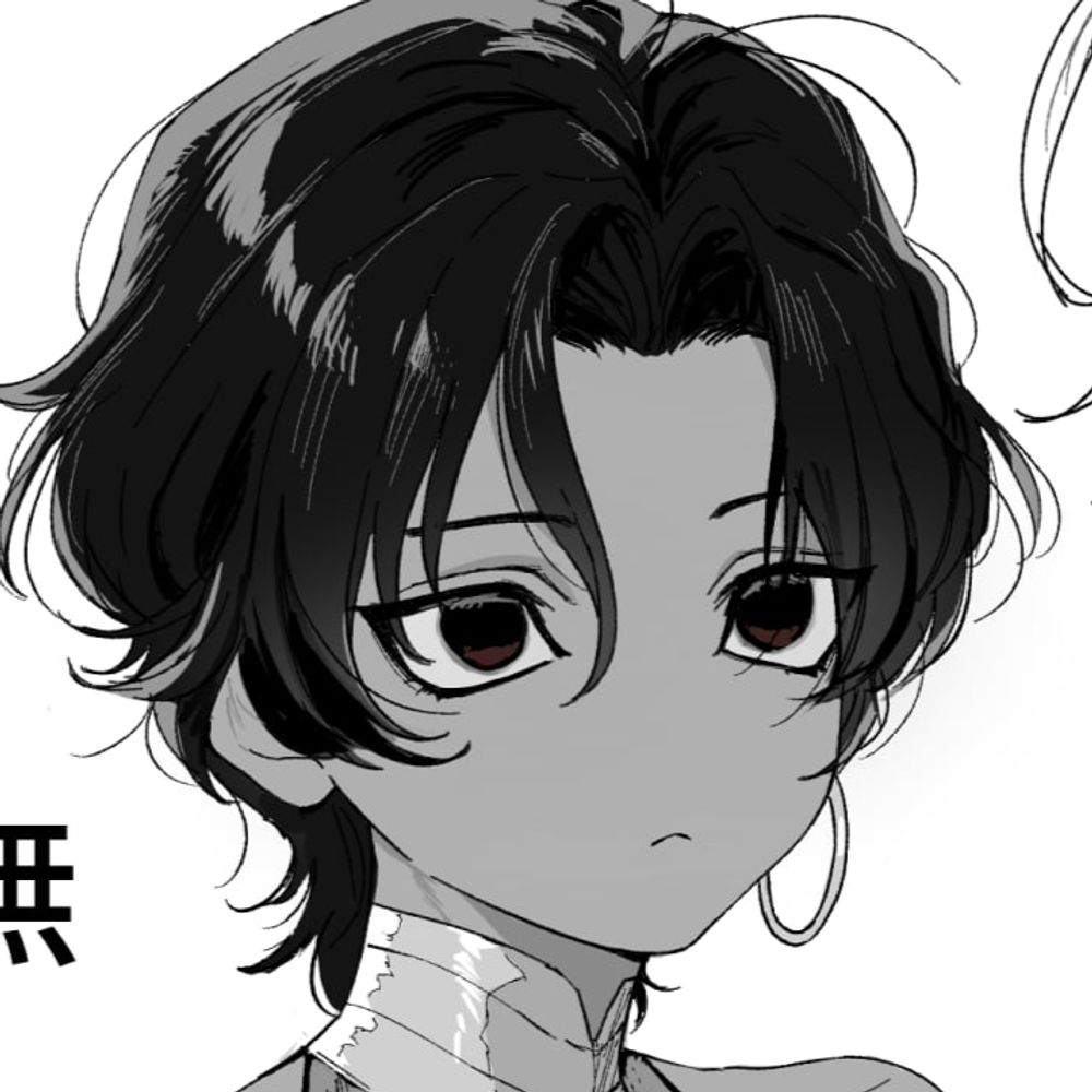 しましま