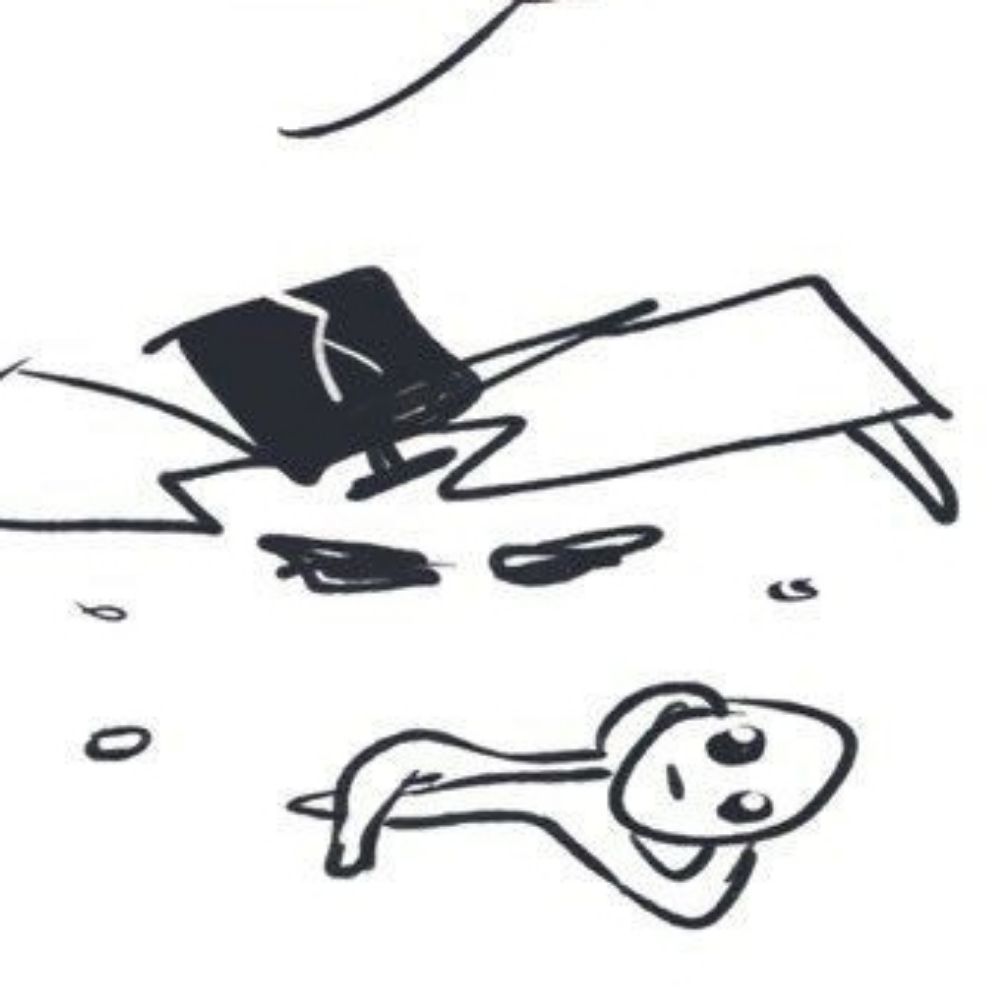 임시