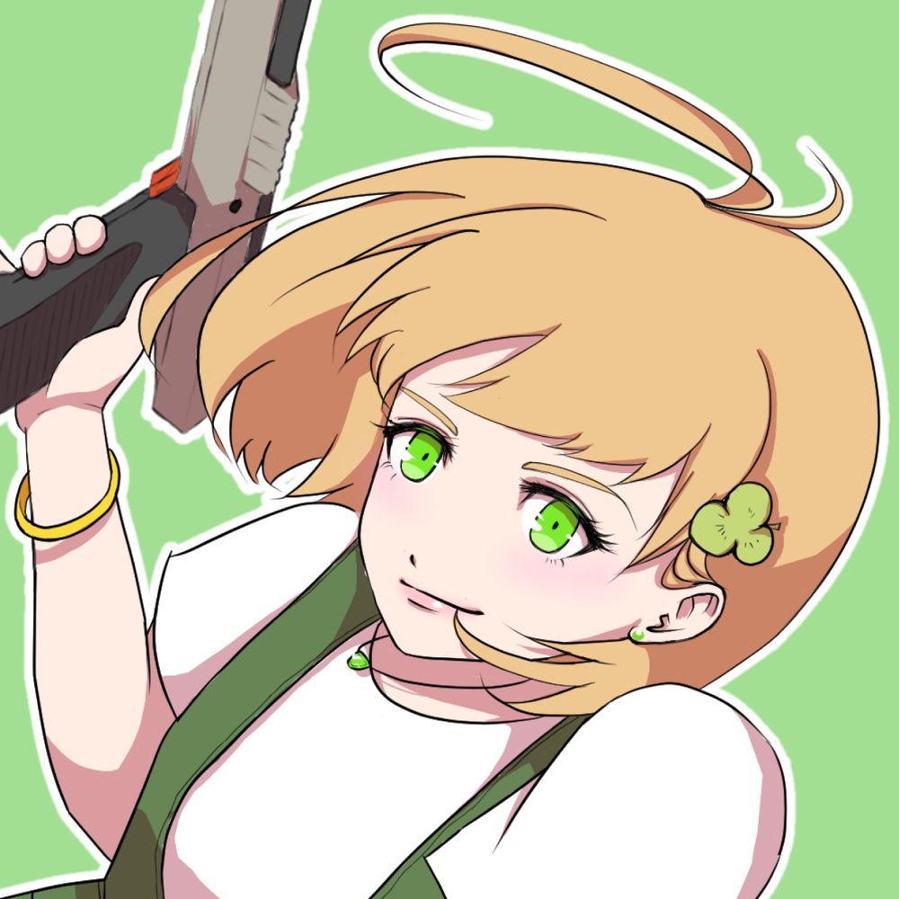 つーは