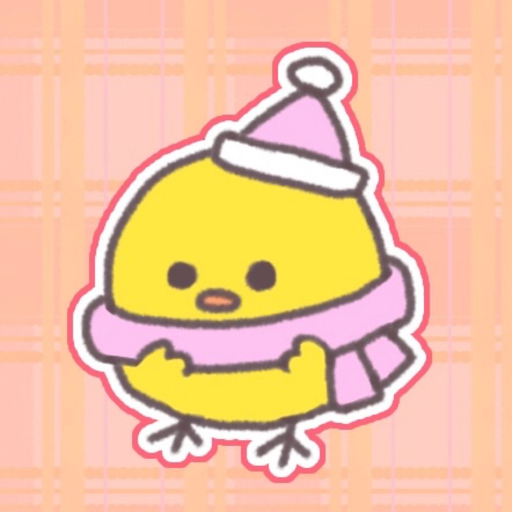 えりんぎ