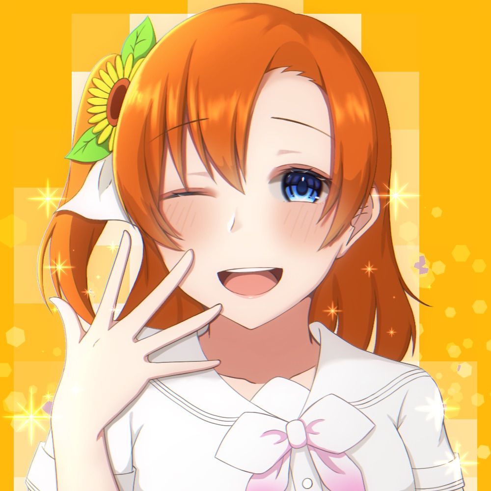 ファイトだよっ！