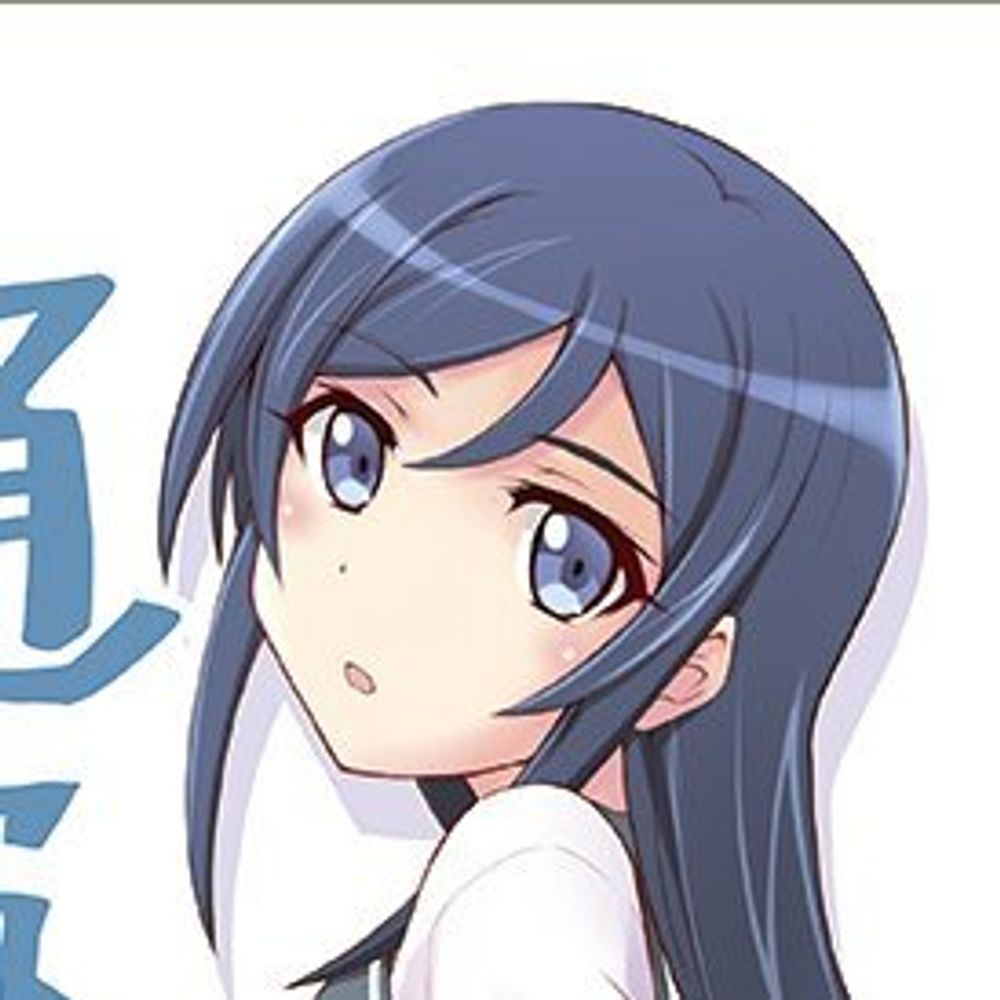 銀
